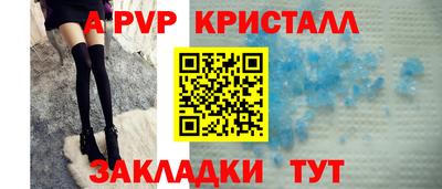 марки nbome Первоуральск