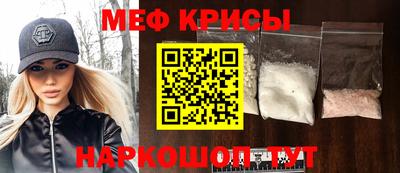 ALPHA-PVP Партизанск