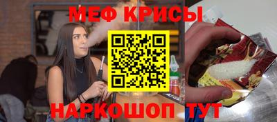 герыч Пенза