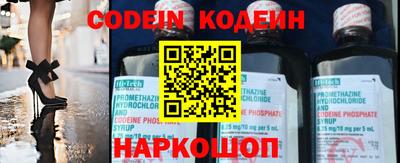 марки nbome Первоуральск