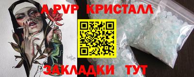 марки nbome Первоуральск