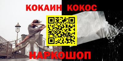 ALPHA-PVP Партизанск