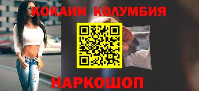 герыч Пенза