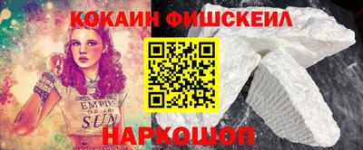 марки nbome Первоуральск