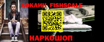 ALPHA-PVP Партизанск