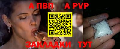 марки nbome Первоуральск