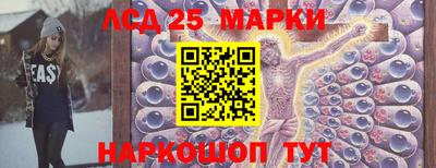 герыч Пенза