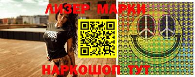 ALPHA-PVP Партизанск