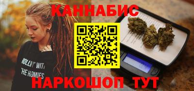 ALPHA-PVP Партизанск