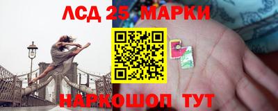 ALPHA-PVP Партизанск