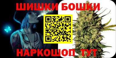 ALPHA-PVP Партизанск