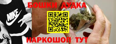 герыч Пенза