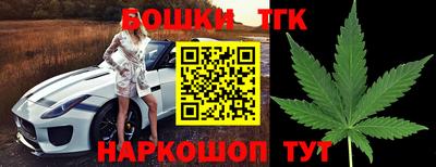 герыч Пенза