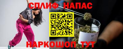 герыч Пенза