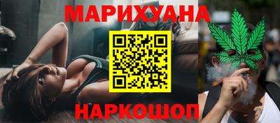 ALPHA-PVP Партизанск