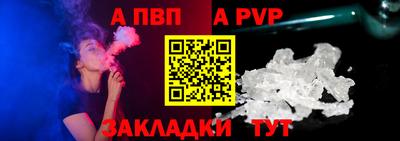 марки nbome Первоуральск
