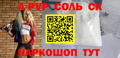 марки nbome Первоуральск