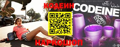 герыч Пыть-Ях