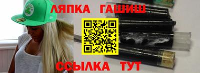 герыч Пенза