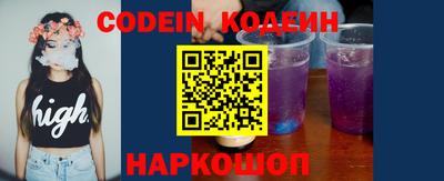 герыч Пенза