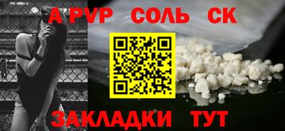 марки nbome Первоуральск